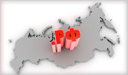 Упрощение регистрации доменов в зонах .RU и .РФ
